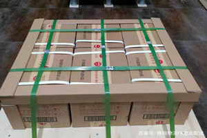 珠海莲洲空运代理酒水【机场货运当天